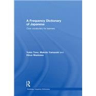 A Frequency Dictionary of Japanese