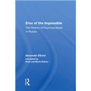 Eros Of The Impossible