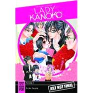 The Secret Notes of Lady Kanoko 2