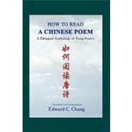 How to Read a Chinese Poem,9781419670138