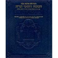 Stone Edition of the Chumash : The Torah, Haftaros, and Five Megillos with a Commentary Anthologized from the Rabbinic Writings