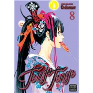 Tenjo Tenge (Full Contact Edition 2-in-1), Vol. 8