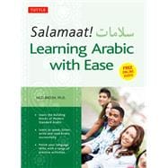 Salamaat! Learning Arabic With Ease