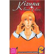 Kizuna 8: Bonds of Love