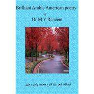 Arabic American Poems