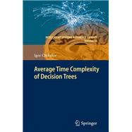Average Time Complexity of Decision Trees