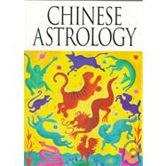 Teach Yourself Chinese Astrology