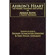 Ahron's Heart