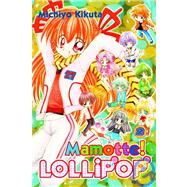 Mamotte! Lollipop 2