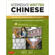Intermediate Written Chinese
