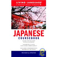 Japanese Coursebook
