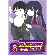 Hi Score Girl 06