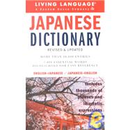 Japanese Dictionary,9781400020218