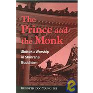 The Prince and Monk