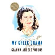 My Greek Drama Life, Love, and One Woman's Olympic Effort to Bring Glory to Her Country