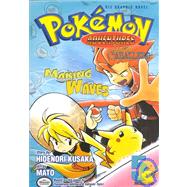 Pokemon Adventures, Volume 5; Yellow Caballero:Making Waves