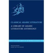 Classical Arabic Literature