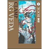 RG Veda Omnibus Volume 2