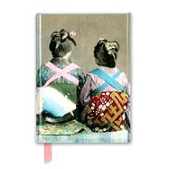 Japanese Dancers Wearing Traditional Kimonos Foiled Journal
