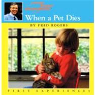 When A Pet Dies