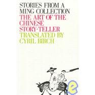 Stories from a Ming Collection The Art of the Chinese Storyteller