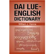 Dai Lue-english Dictionary