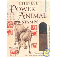 Chinese Power Animal Stamps