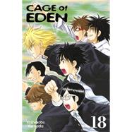 Cage of Eden 20