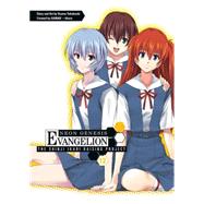Neon Genesis Evangelion: The Shinji Ikari Raising Project Volume 12