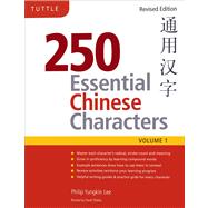 250 Essential Chinese Characters