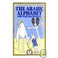 arabic alphabet: how to read and write It : How to Read and Write It