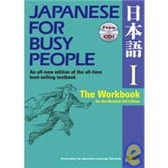 Japanese for Busy People Kana Workbook Incl. 1 CD