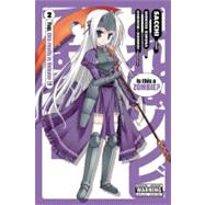 Is This a Zombie?, Vol. 2