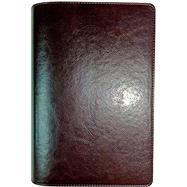 Waterproof Bible - NIV - Brown Imitation Leather