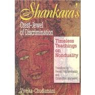 Shankara's Crest-Jewel of Discrimination : Viveka-Chudamani