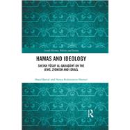 Hamas and Ideology: Sheikh Yusuf Al-Qaradawi on the Jews, Zionism and Israel
