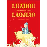 Luzhou Laojiao Chinese Baijiu in Comics