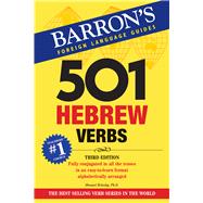 501 Hebrew Verbs