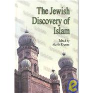 Jewish Discovery of Islam