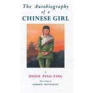 Autobiography Of A Chinese Girl
