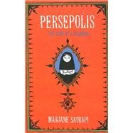 Persepolis: The Story of a Childhood