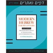 Modern Hebrew for Beginners