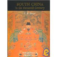 South China in the Sixteenth Century