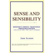 Sense and Sensibility : Webster's Chinese Simplified Thesaurus Edition