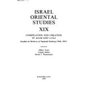 Israel Oriental Studies 19