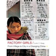 Factory Girls