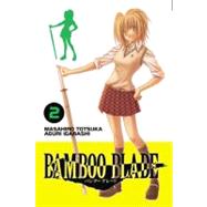 Bamboo Blade, Vol. 2