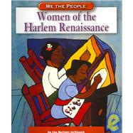 Women of the Harlem Renaissance