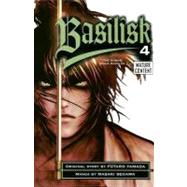 Basilisk 4 : The Kouga Ninja Scrolls