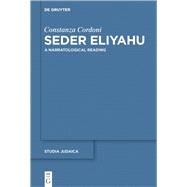 Seder Eliyahu